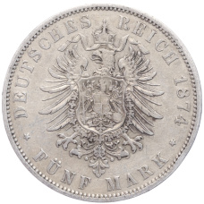 Монета 5 марок 1874 года A Германия (Пруссия) (реверс)