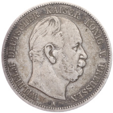 Монета 5 марок 1876 года A Германия (Пруссия) (аверс)