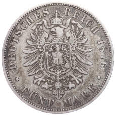 Монета 5 марок 1876 года A Германия (Пруссия) (реверс)