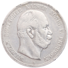 Монета 5 марок 1874 года A Германия (Пруссия) (аверс)