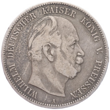 Монета 5 марок 1876 года A Германия (Пруссия) (аверс)