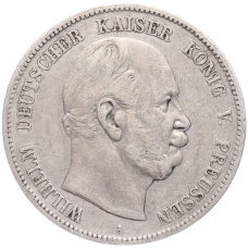 Монета 5 марок 1874 года A Германия (Пруссия) (аверс)