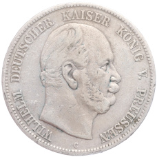 Монета 5 марок 1876 года C Германия (Пруссия) (аверс)