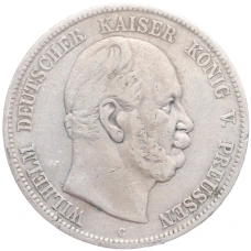 Монета 5 марок 1876 года C Германия (Пруссия) (аверс)