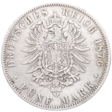 Монета 5 марок 1876 года C Германия (Пруссия) (реверс)