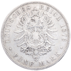 Монета 5 марок 1876 года A Германия (Пруссия) (реверс)