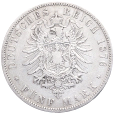 Монета 5 марок 1876 года A Германия (Пруссия) (реверс)