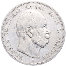 Монета 5 марок 1876 года В Германия (Пруссия) (аверс)
