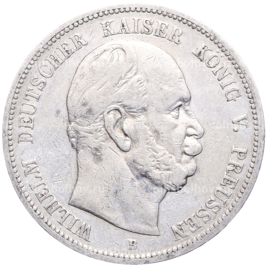 Монета 5 марок 1876 года В Германия (Пруссия)