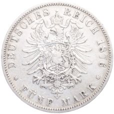 Монета 5 марок 1876 года В Германия (Пруссия) (реверс)