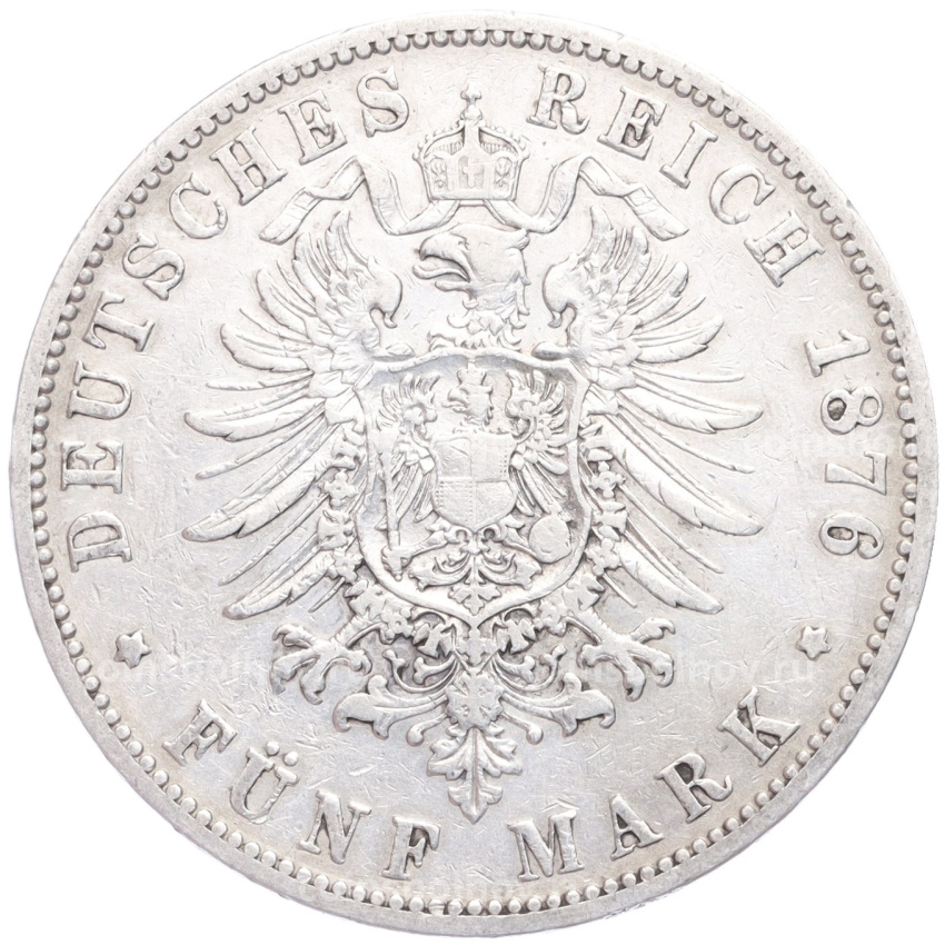 Монета 5 марок 1876 года В Германия (Пруссия) (вид 2)