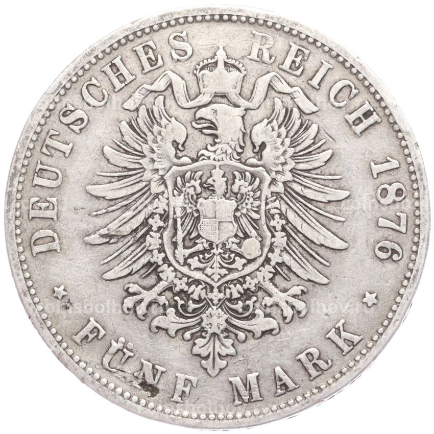 Монета 5 марок 1876 года C Германия (Пруссия) (вид 2)