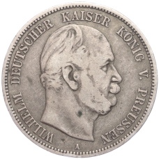 Монета 5 марок 1876 года A Германия (Пруссия) (аверс)