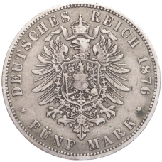 Монета 5 марок 1876 года A Германия (Пруссия) (реверс)