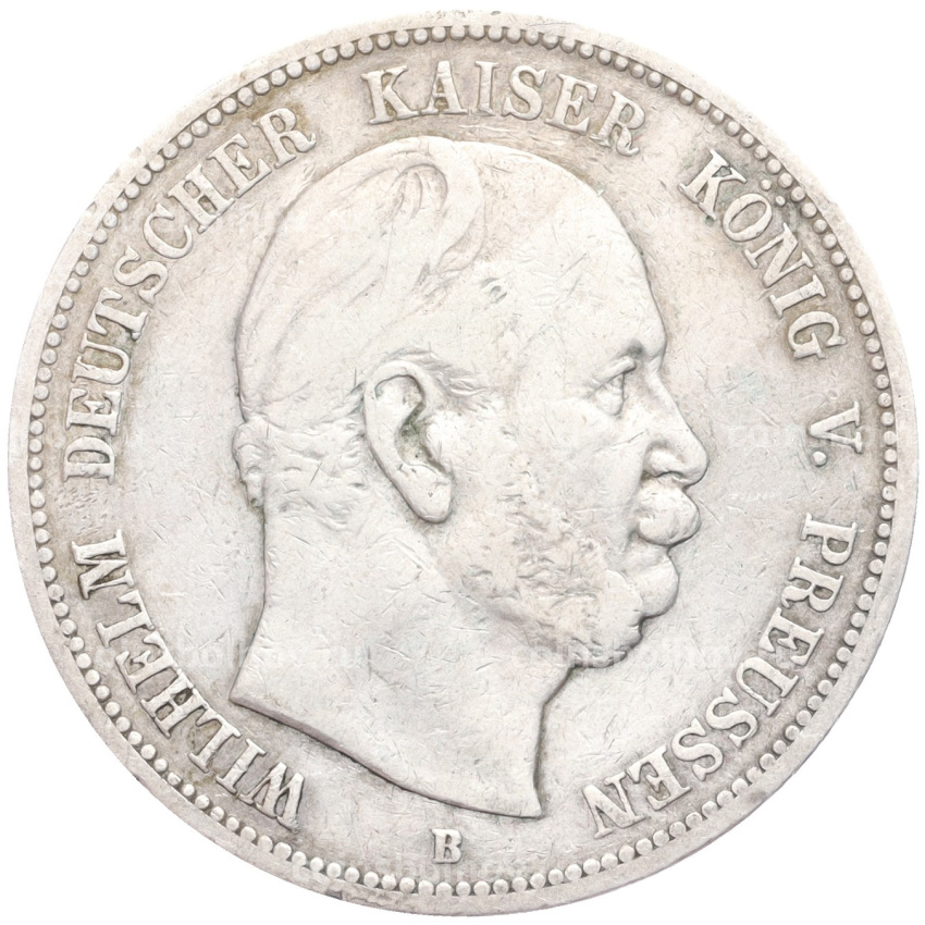 Монета 5 марок 1876 года В Германия (Пруссия)