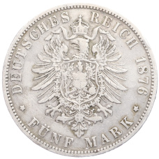 Монета 5 марок 1876 года В Германия (Пруссия) (реверс)