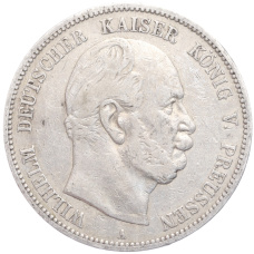 Монета 5 марок 1876 года A Германия (Пруссия) (аверс)