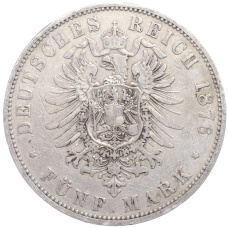 Монета 5 марок 1876 года A Германия (Пруссия) (реверс)