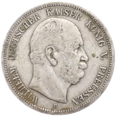 Монета 5 марок 1875 года В Германия (Пруссия) (аверс)