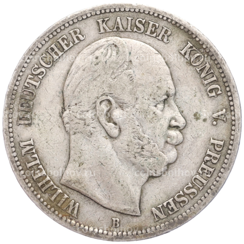 Монета 5 марок 1875 года В Германия (Пруссия)