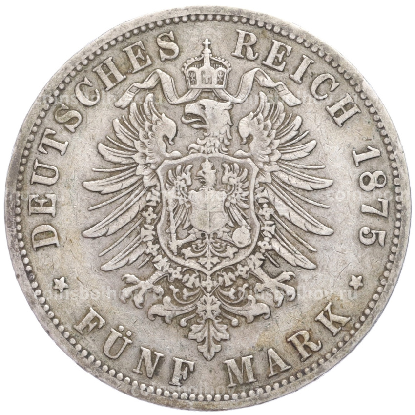 Монета 5 марок 1875 года В Германия (Пруссия) (вид 2)