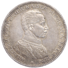 Монета 5 марок 1914 года А Германия (Пруссия) (аверс)