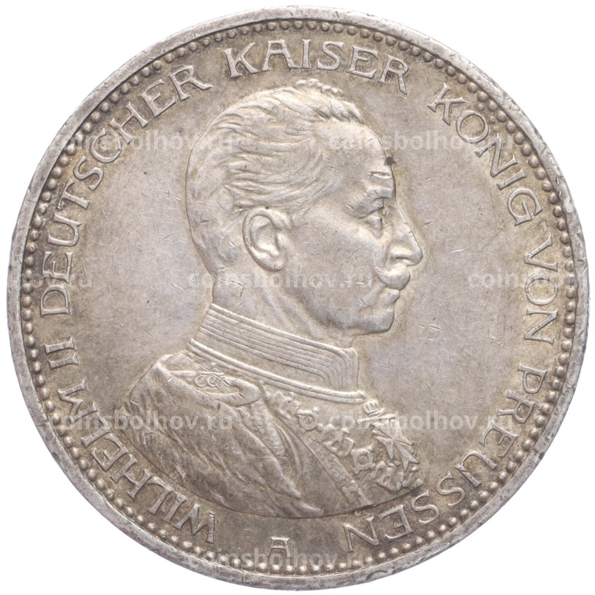 Монета 5 марок 1914 года А Германия (Пруссия)