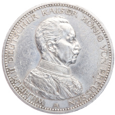 Монета 5 марок 1914 года A Германия (Пруссия) (аверс)