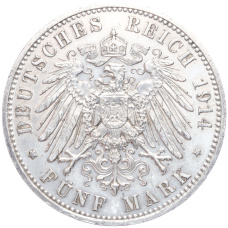Монета 5 марок 1914 года A Германия (Пруссия) (реверс)