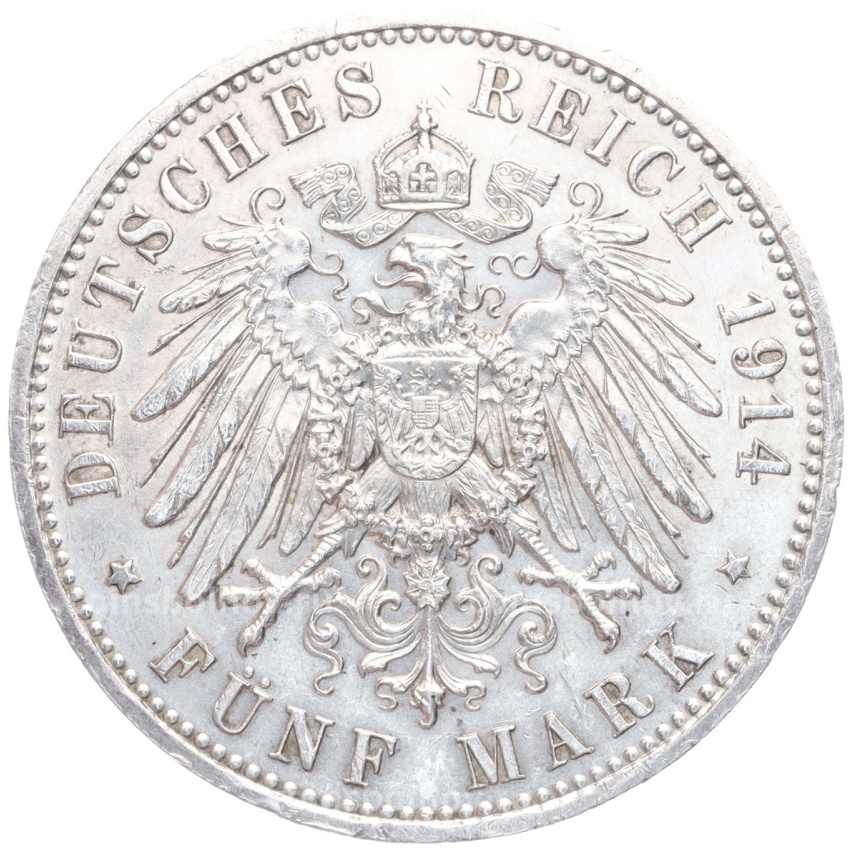 Монета 5 марок 1914 года A Германия (Пруссия) (вид 2)