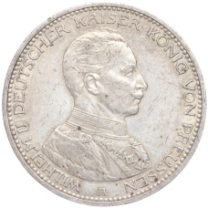 Монета 5 марок 1914 года A Германия (Пруссия) (аверс)