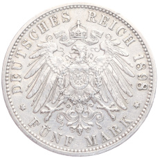 Монета 5 марок 1898 года G Германские государства  (Баден) (реверс)