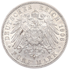 Монета 5 марок 1906 года Германия (Баден) «50 лет свадьбе Фридриха I и Луизы Прусской» (реверс)