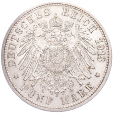 Монета 5 марок 1913 года G Германия (Баден) (реверс)