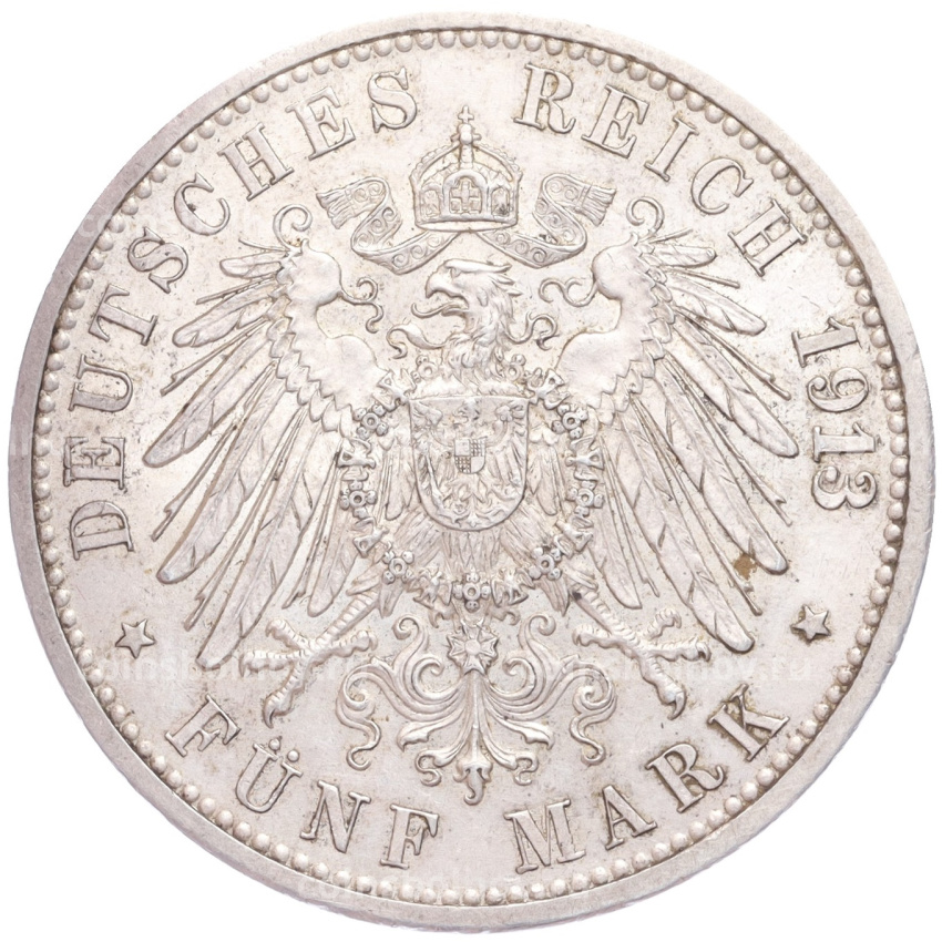 Монета 5 марок 1913 года G Германия (Баден) (вид 2)