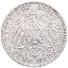 Монета 5 марок 1900 года G Германские государства (Баден) (реверс)