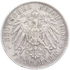 Монета 5 марок 1903 года F Германия (Вюртемберг) (реверс)