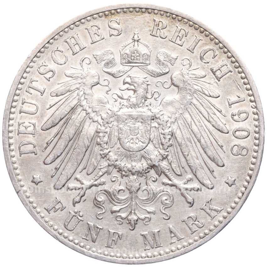 Монета 5 марок 1908 года F Германия (Вюртемберг) (вид 2)