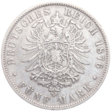 Монета 5 марок 1876 года F Германия (Вюртемберг) (реверс)