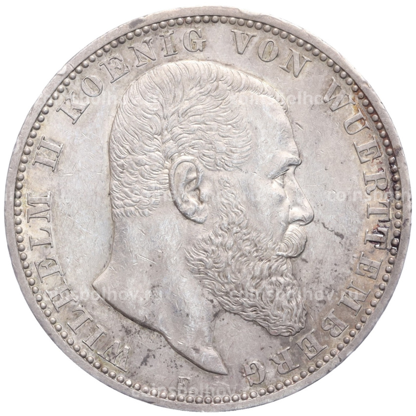 Монета 5 марок 1913 года F Германия (Вюртемберг)