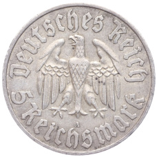 Монета 5 рейхсмарок 1933 года А Германия «450 лет со дня рождения Мартина Лютера» (реверс)