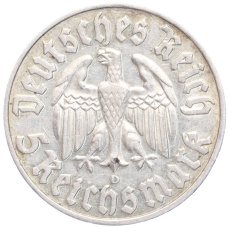 Монета 5 рейхсмарок 1933 года D Германия «450 лет со дня рождения Мартина Лютера» (реверс)