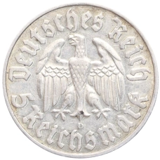 Монета 5 рейхсмарок 1933 года D Германия «450 лет со дня рождения Мартина Лютера» (реверс)