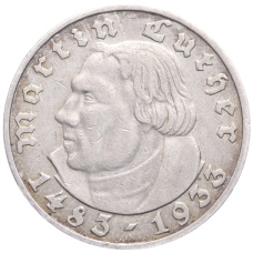 Монета 5 рейхсмарок 1933 года А Германия «450 лет со дня рождения Мартина Лютера» (аверс)