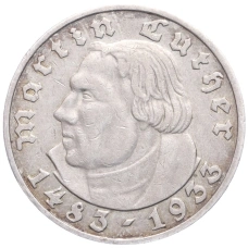 Монета 5 рейхсмарок 1933 года А Германия «450 лет со дня рождения Мартина Лютера» (аверс)