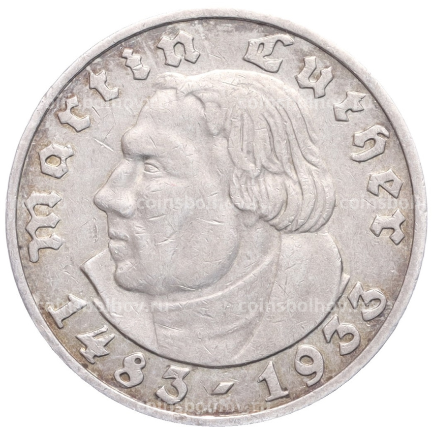 Монета 5 рейхсмарок 1933 года А Германия «450 лет со дня рождения Мартина Лютера»