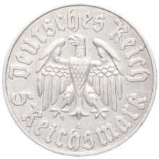 Монета 5 рейхсмарок 1933 года А Германия «450 лет со дня рождения Мартина Лютера» (реверс)