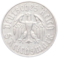 Монета 5 рейхсмарок 1933 года А Германия «450 лет со дня рождения Мартина Лютера» (реверс)