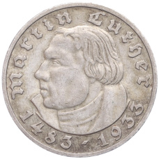 Монета 5 рейхсмарок 1933 года A Германия «450 лет со дня рождения Мартина Лютера» (аверс)