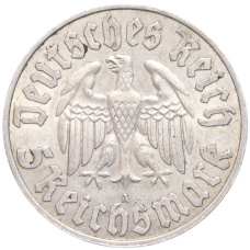 Монета 5 рейхсмарок 1933 года A Германия «450 лет со дня рождения Мартина Лютера» (реверс)